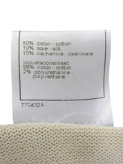 2007 Denim Knit Combo CC Mark Button Cardigan #36 Off-white/Light Blue