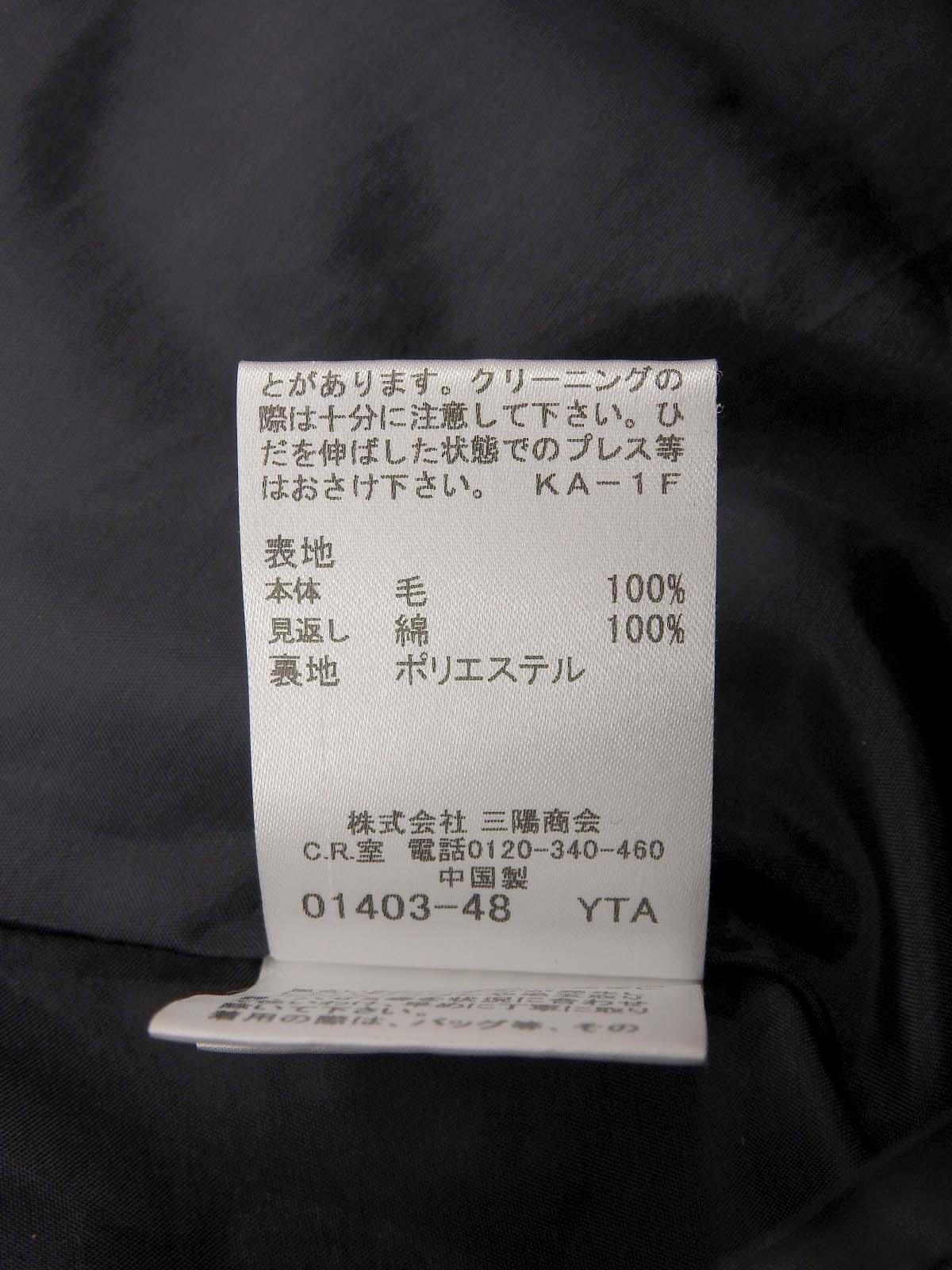 米色/黑色格纹荷叶边短裤