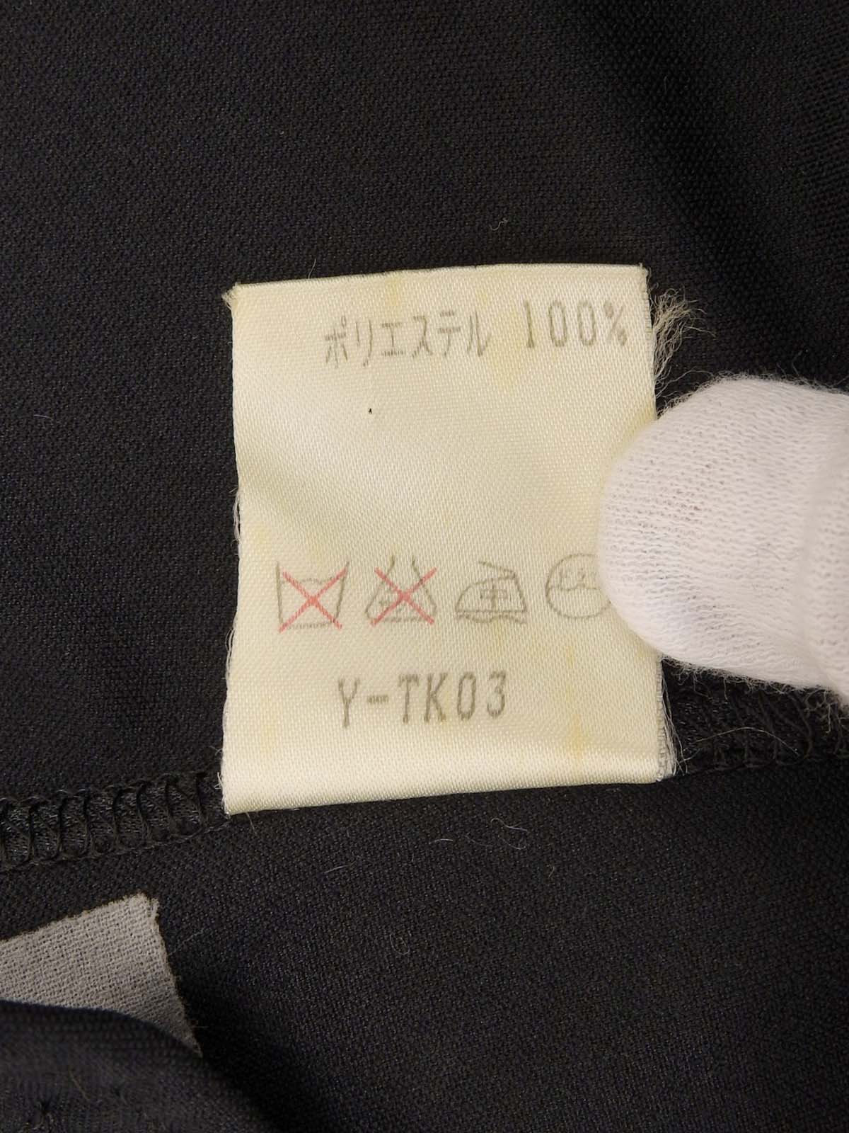 ロゴエンブレム刺繍ジャケット #M ブラック