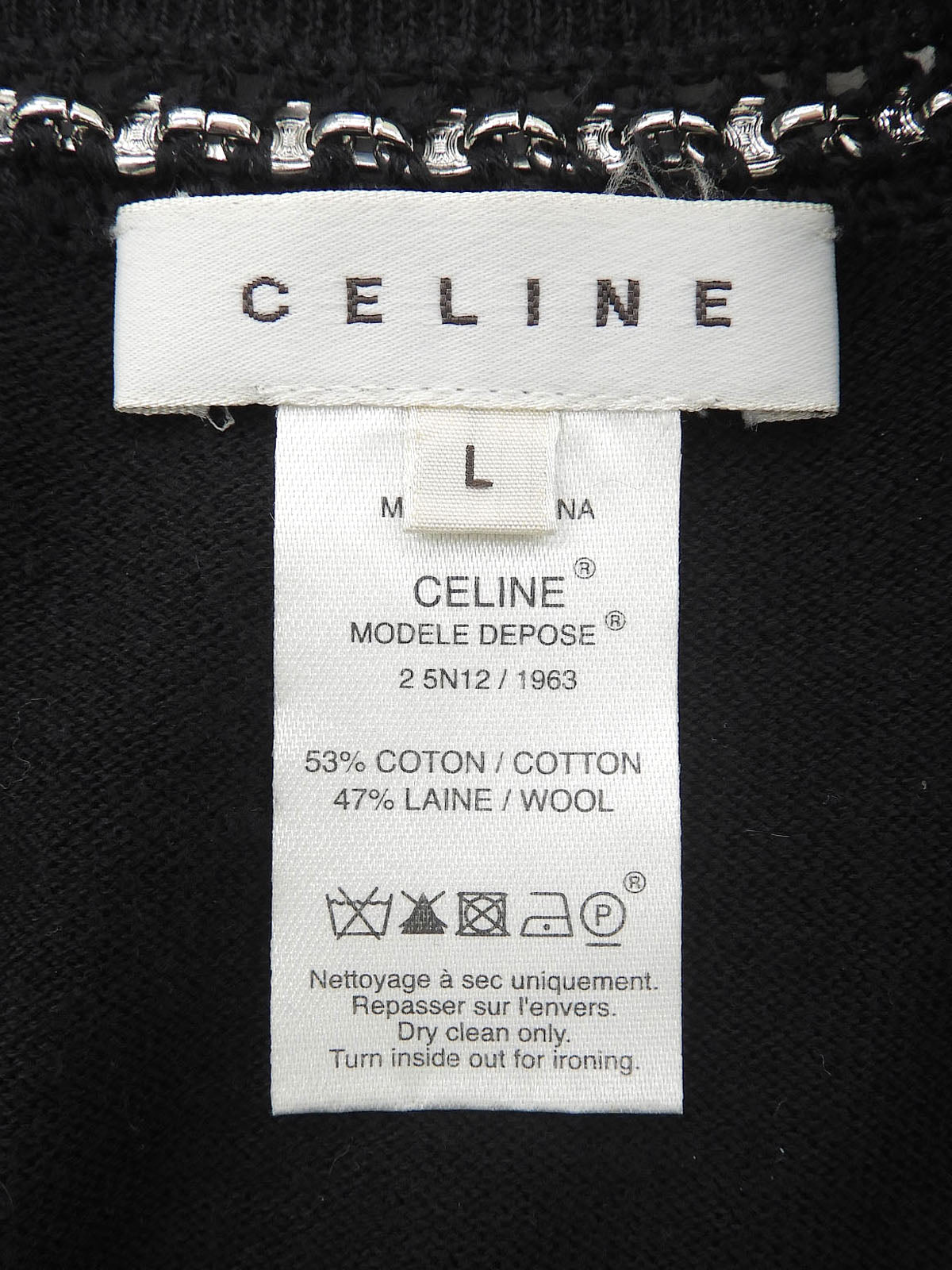 Macadam Chain Cardigan Black #L