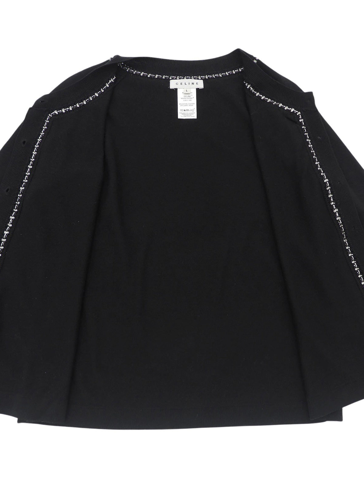Macadam Chain Cardigan Black #L