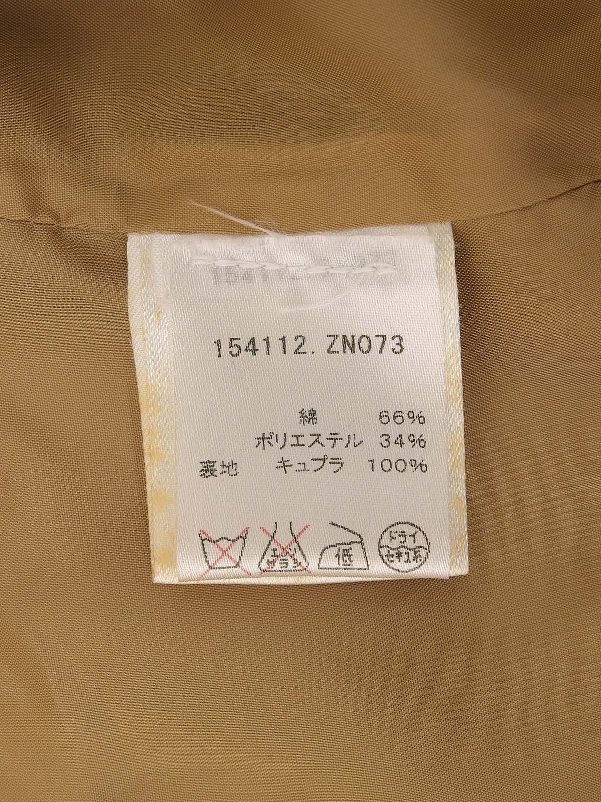 Bamboo Buckle Logo Button Coat Brown