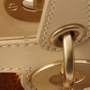 Leopard Print Logo Charm Tote Bag Beige/Brown