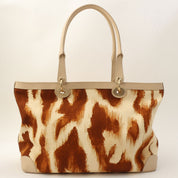Leopard Print Logo Charm Tote Bag Beige/Brown