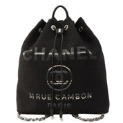 Dauville backpack, black, made around 2018