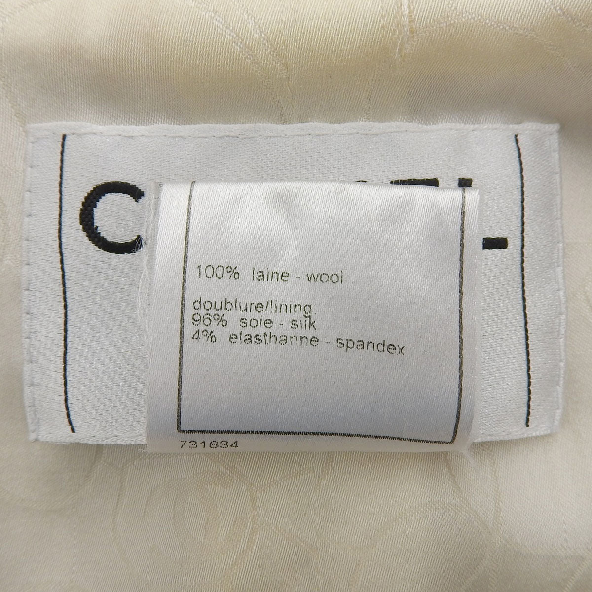 2005 Wool CC Mark Emblem Patch Jacket #42 Beige