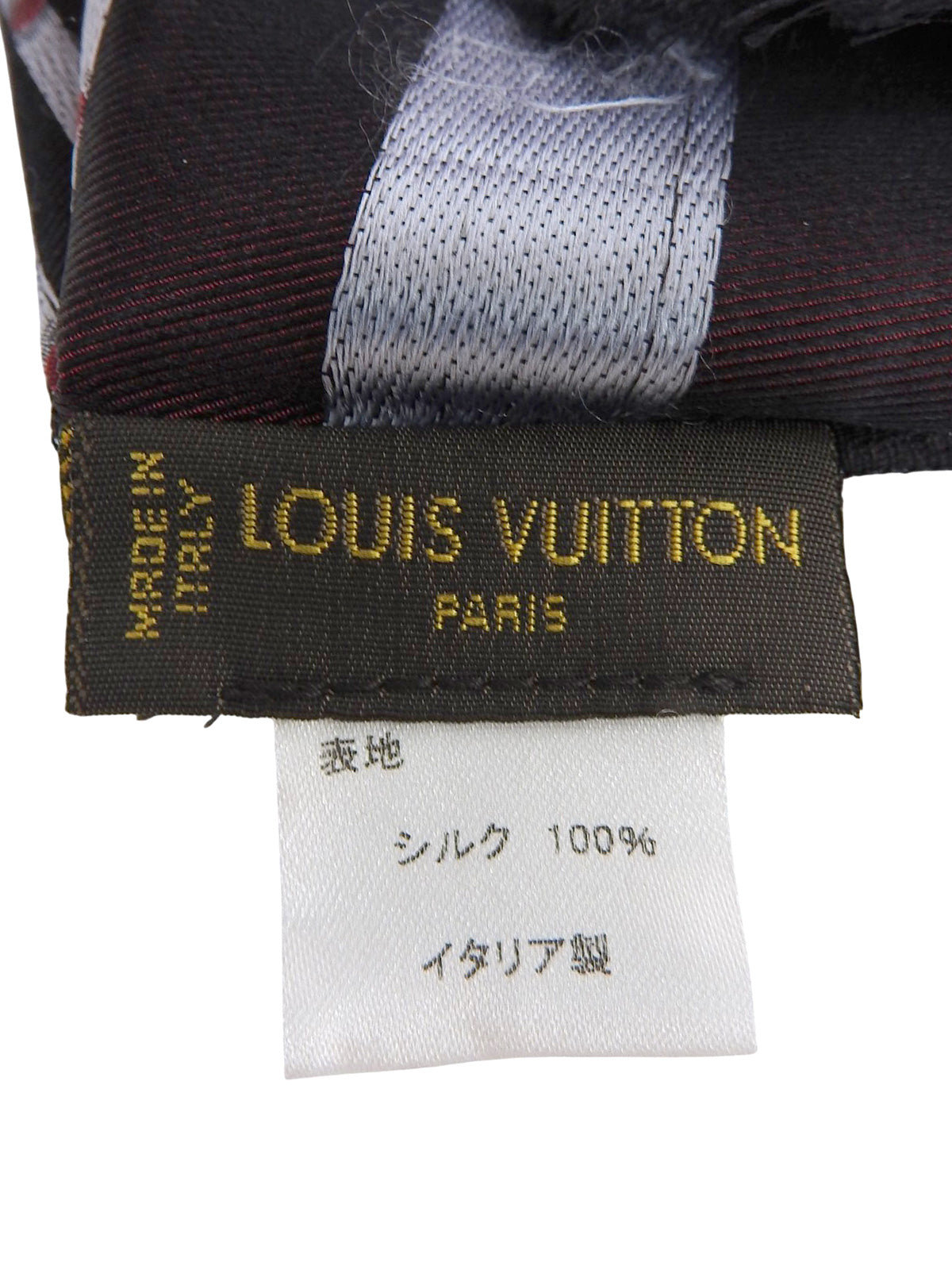 Silk Monogram Dot Pattern Stole - Bordeaux