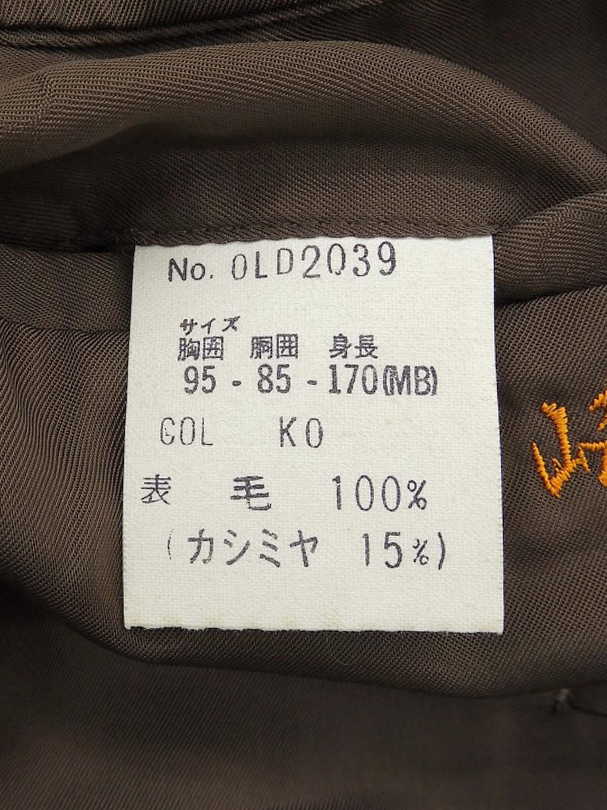 棕色/多色格纹修身夹克