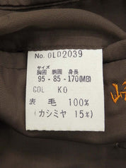 棕色/多色格纹修身夹克