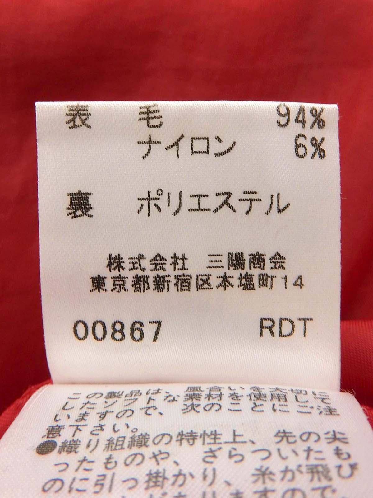 格子图案半身裙 #36 红色