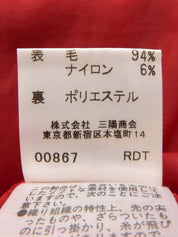 チェックパターンスカート #36 レッド