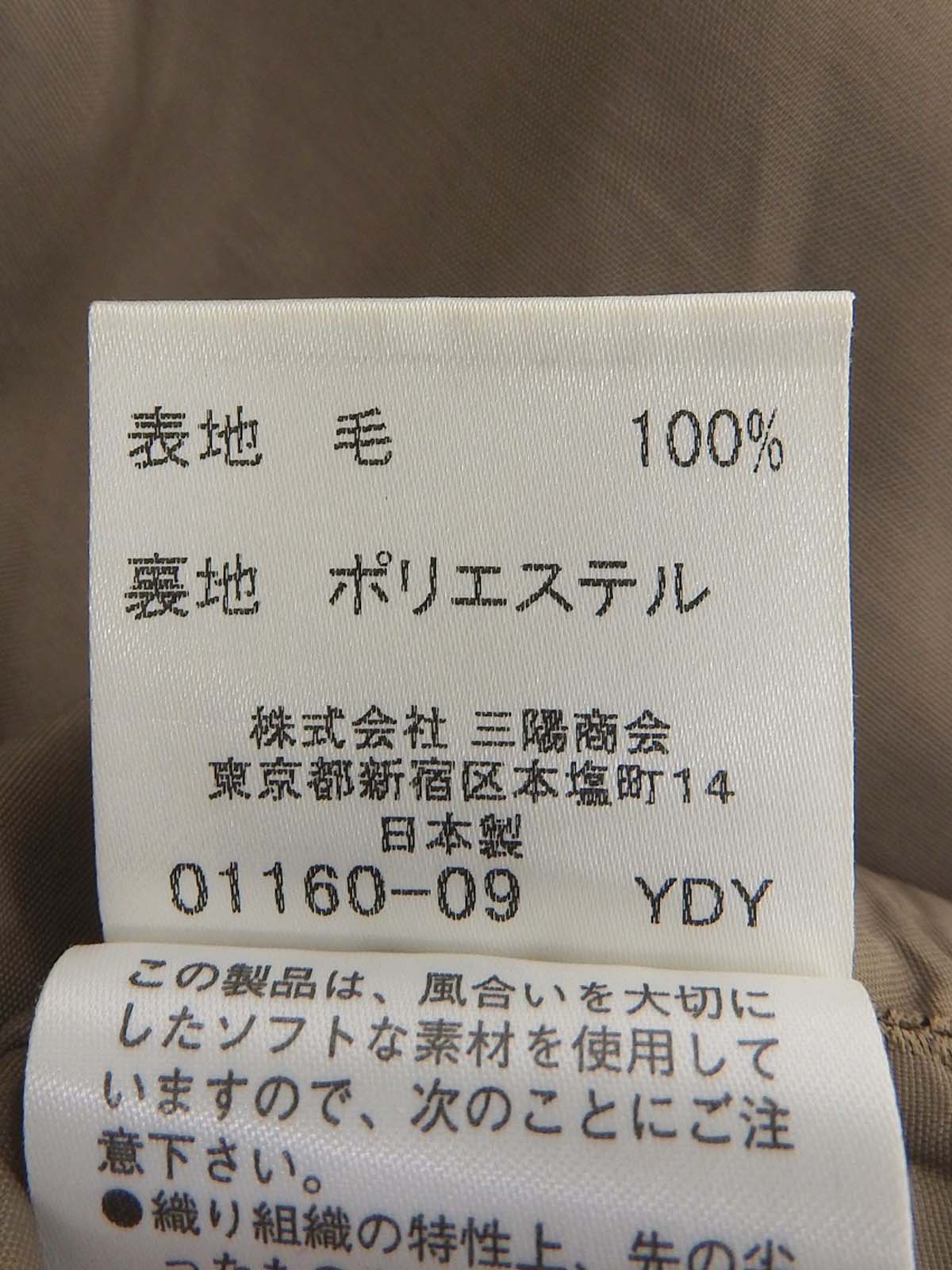 棕色/多色 Nova 格纹褶裥半身裙