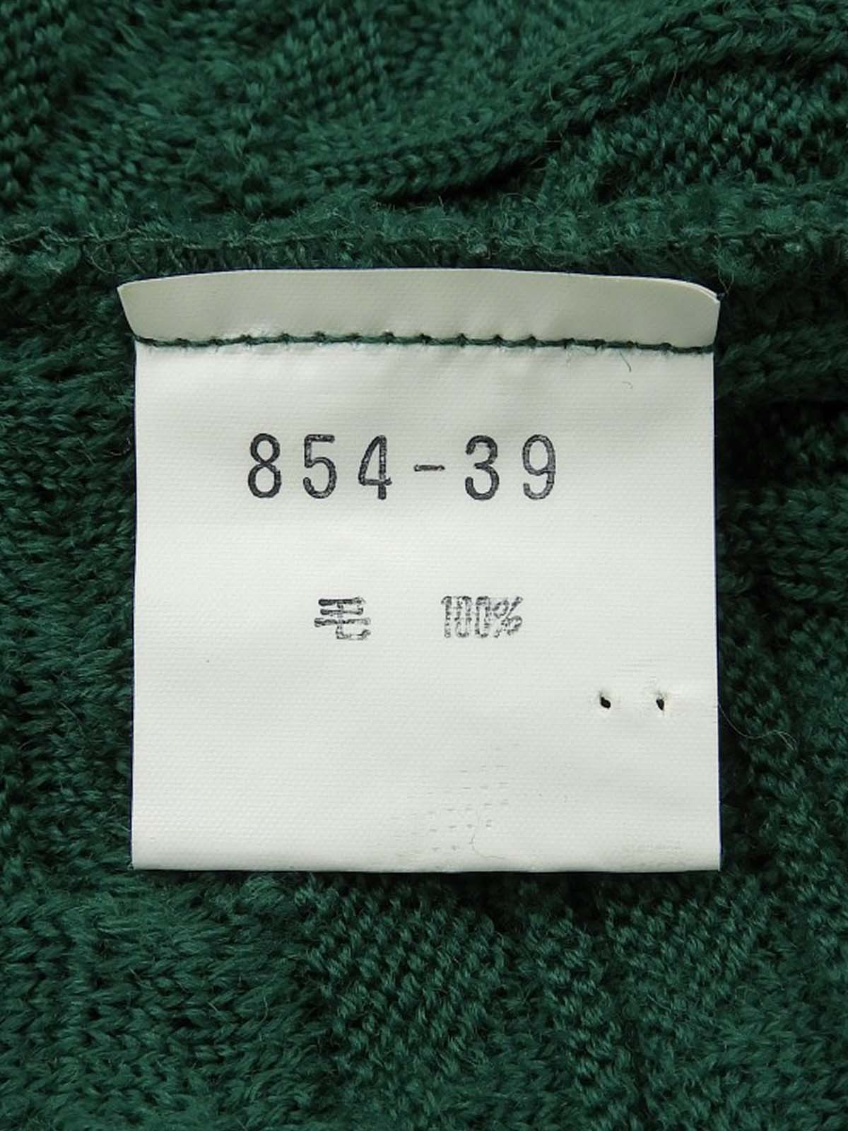 标志纽扣针织背心（绿色）