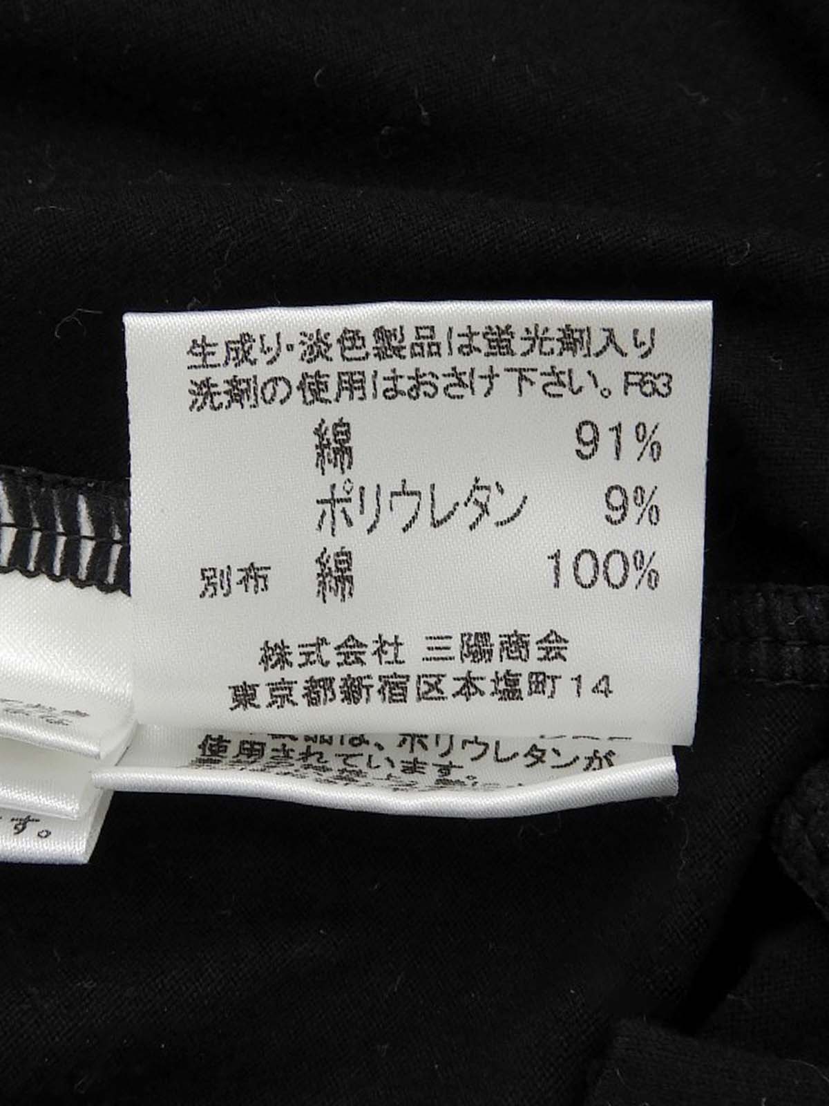 黑色 Nova 格纹图案刺绣 Logo Polo 衫