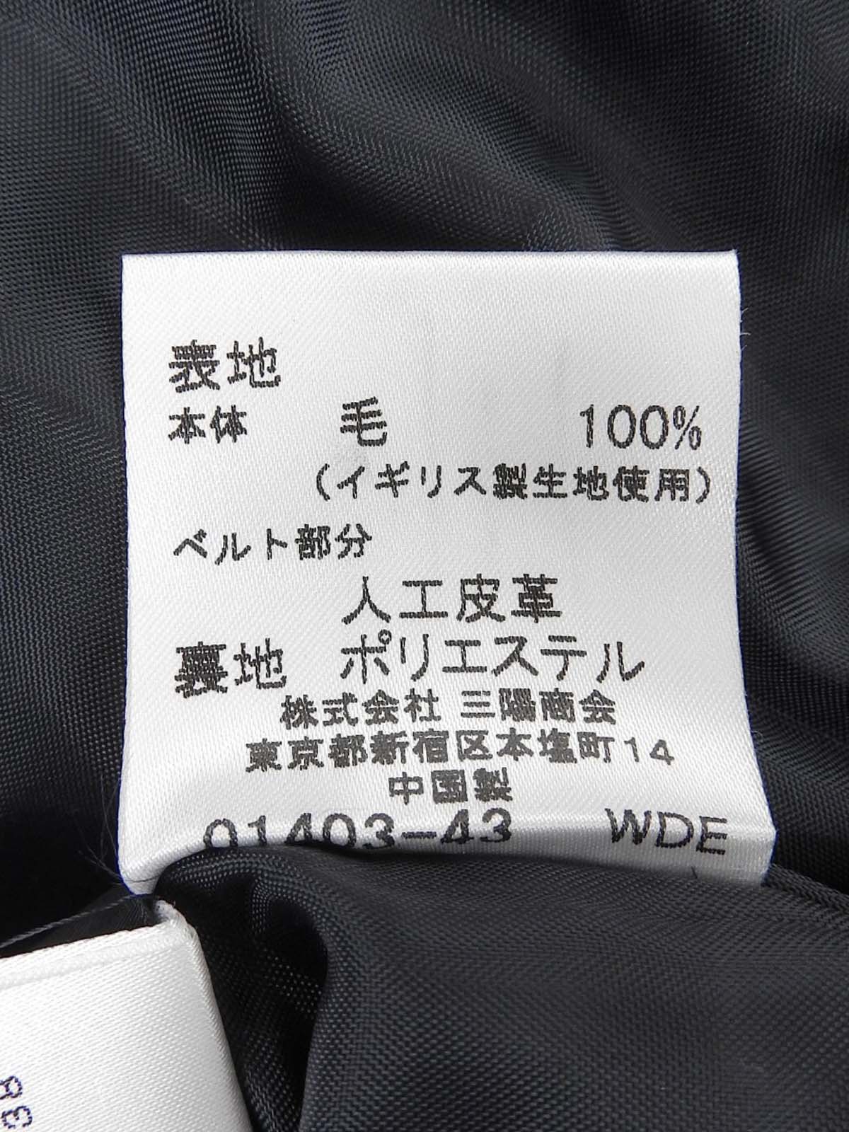 Check Pattern Asymmetrical Pleated Skirt Black/Yellow