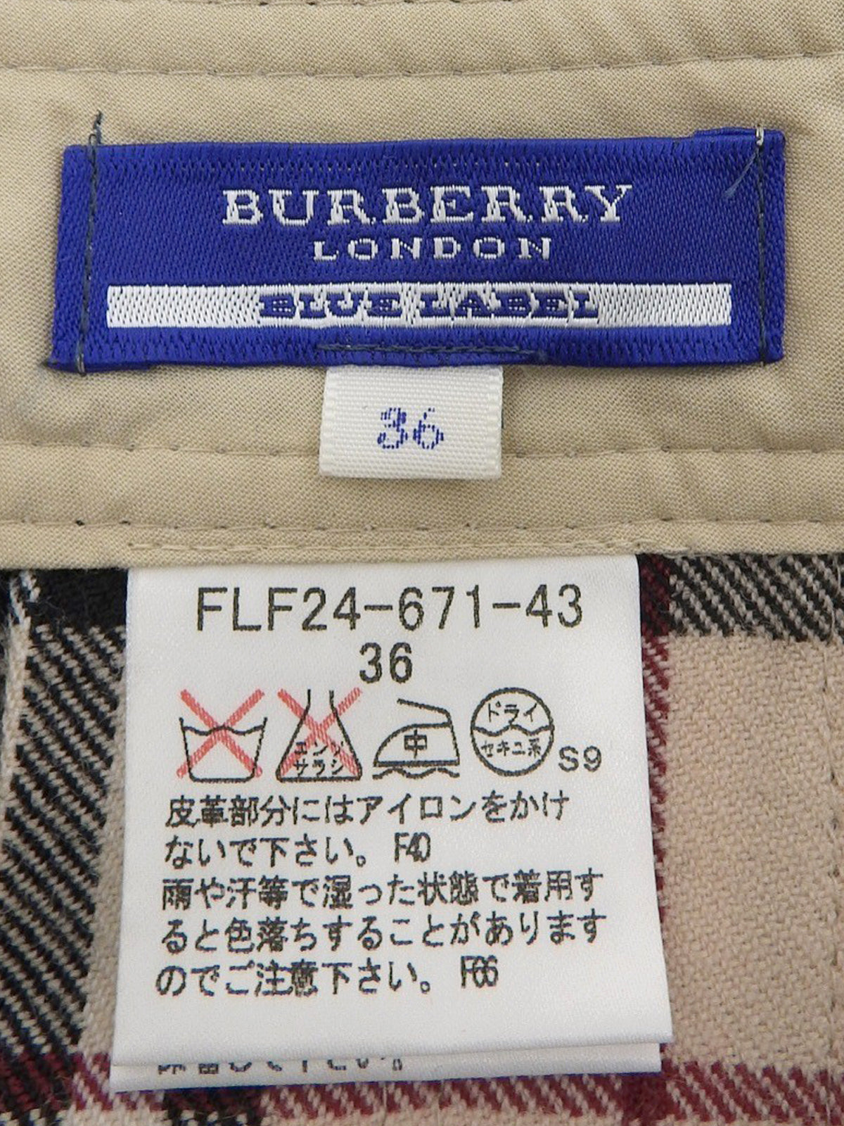 Wool Check Pattern Mini Skirt in Beige/Multi