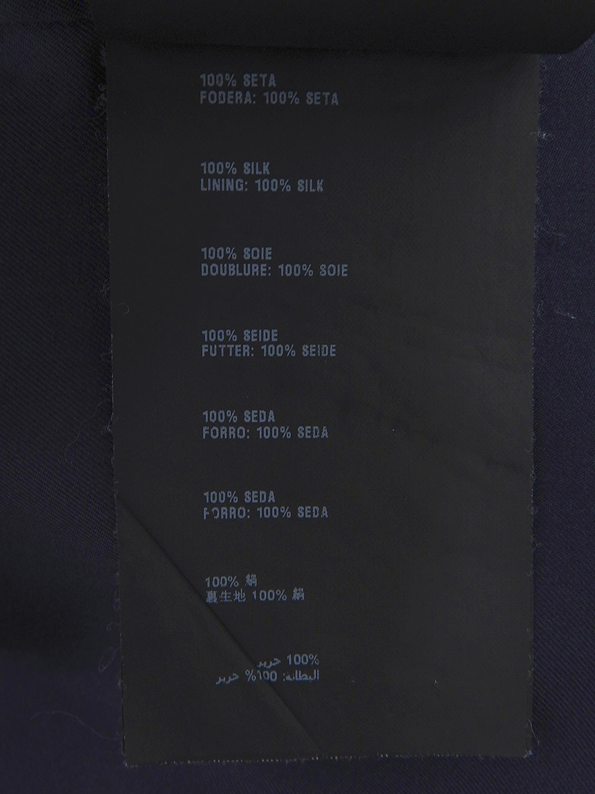 シルクフラワーパターンノースリーブトップス ネイビー/ホワイト