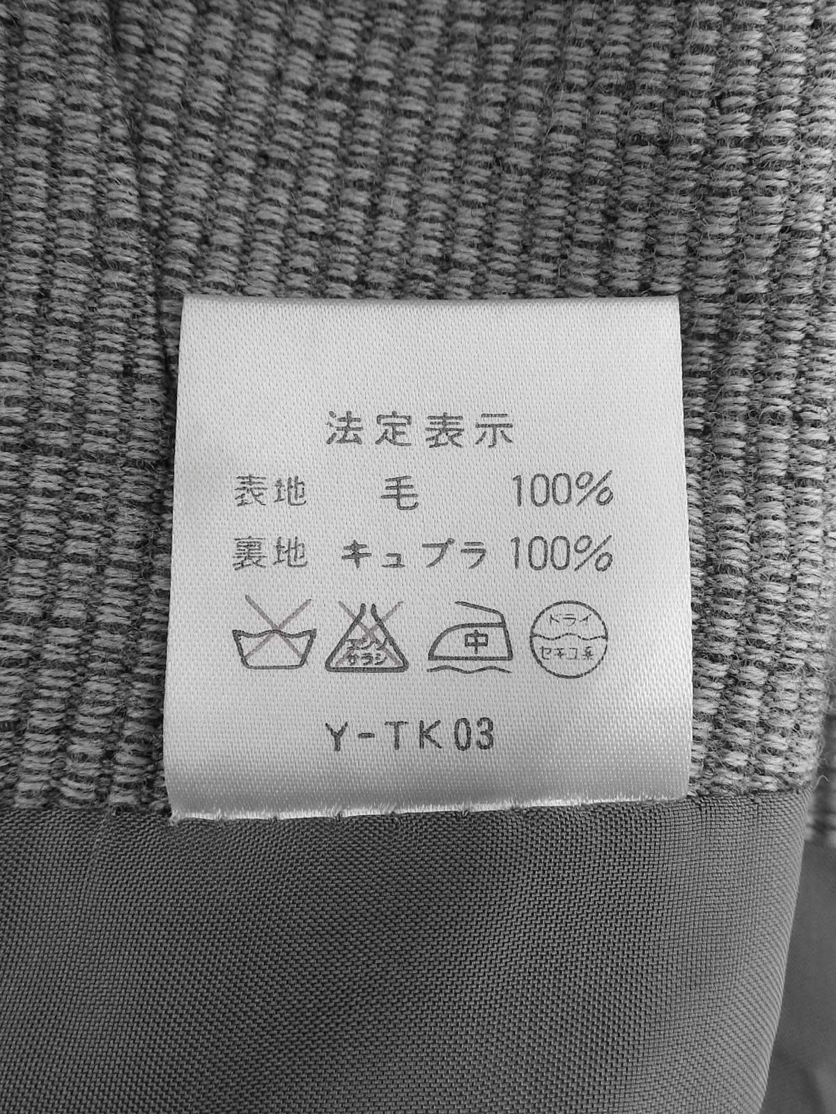 灰色菱格纹无领夹克