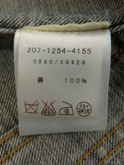 デニムロゴボタンジャケット ブルー