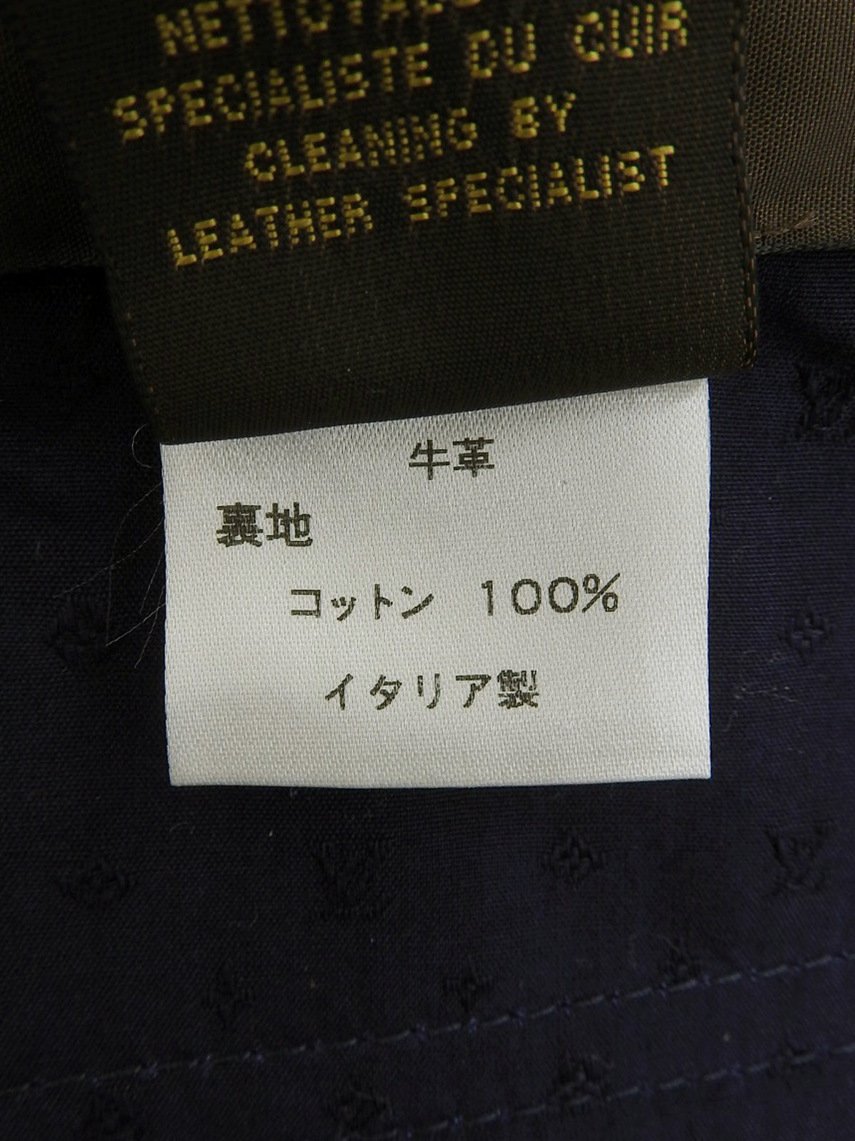 スエードロゴボタンノーカラージャケット #38 ネイビー