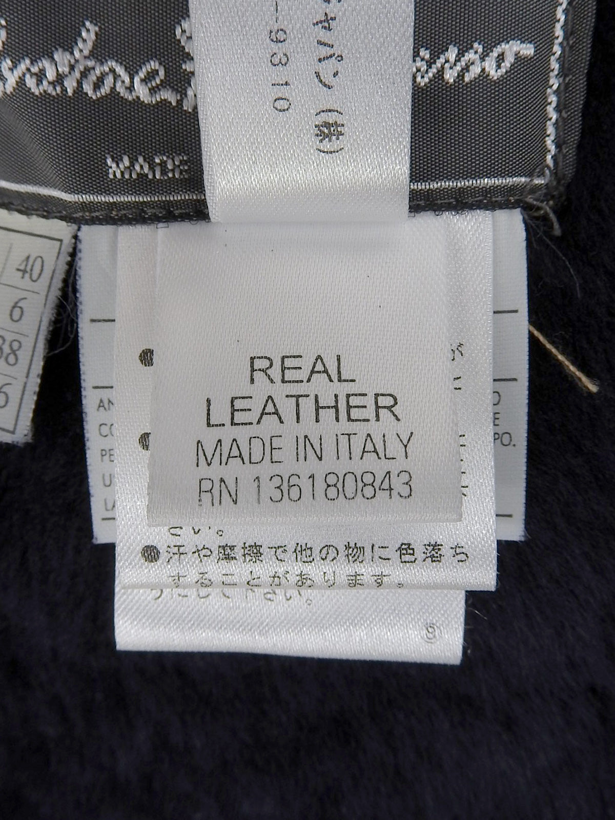Navy Real Leather Mouton Jacket