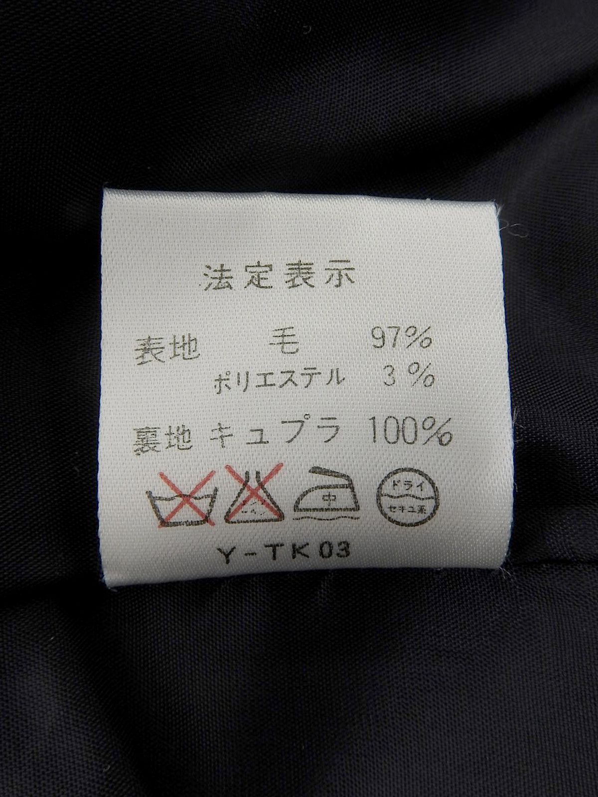 ツイードノーカラーセットアップ ホワイト/ブラック