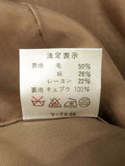 Design Pattern Jacket Beige/White