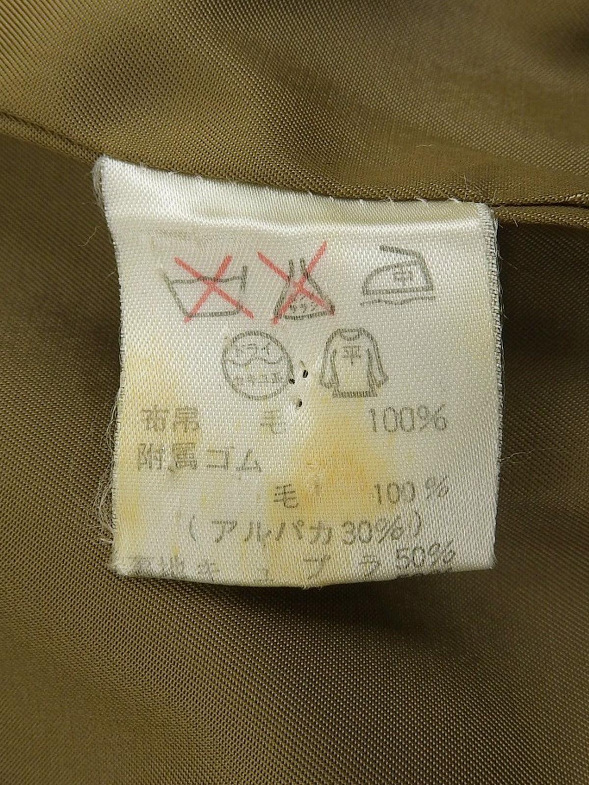 チェックパターンホースキャリッジボタンブルソン #M カーキ/マルチ