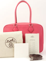 2006 Plume 28 紫红色