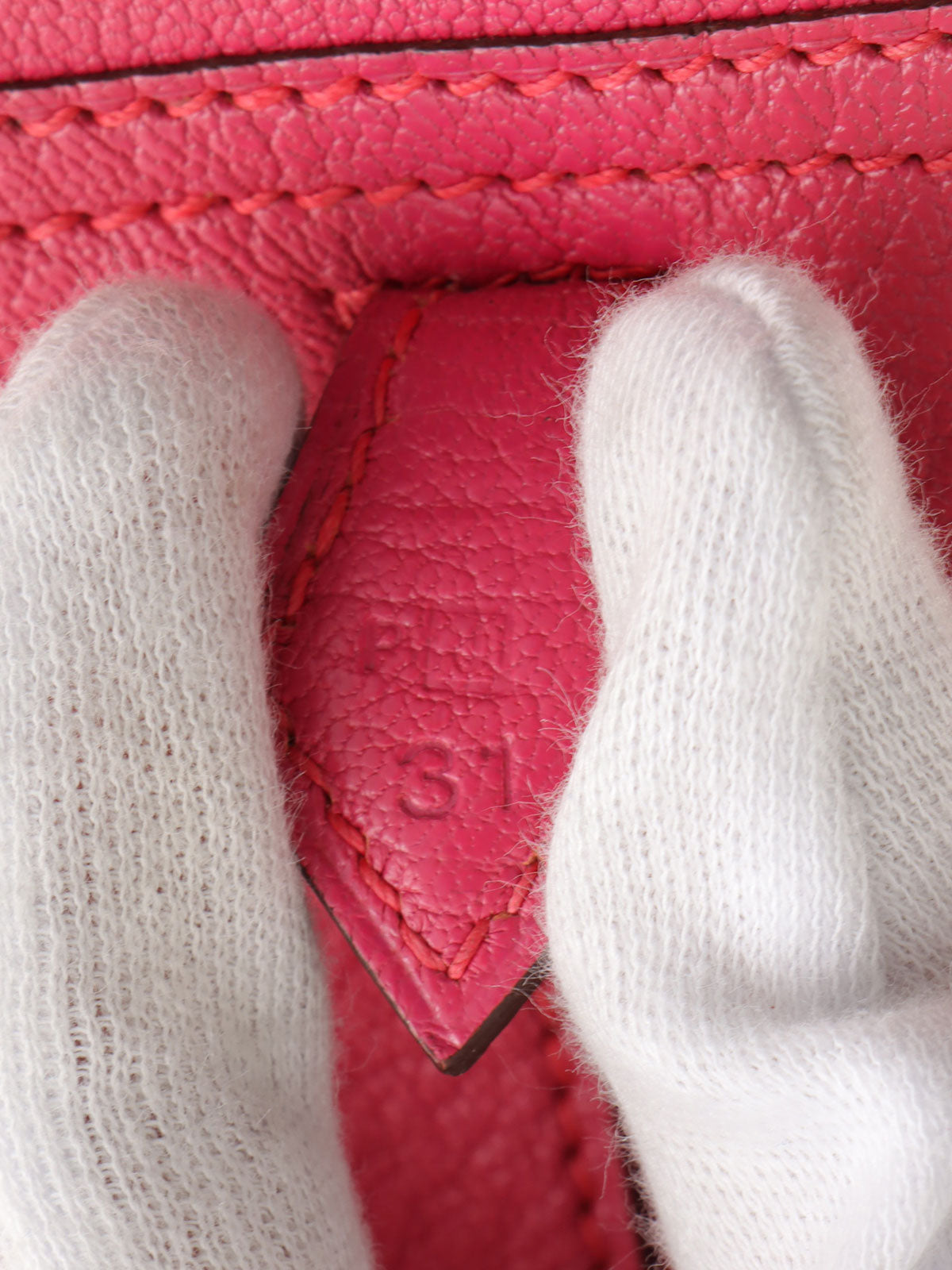 2006 Plume 28 紫红色