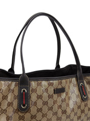 GG水晶图案雪莉酒系列手提包 米色/棕色