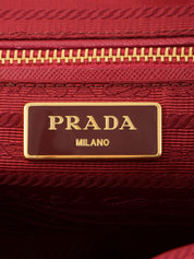 ナイロンロゴプレートチェーンショルダーバッグ ピンク