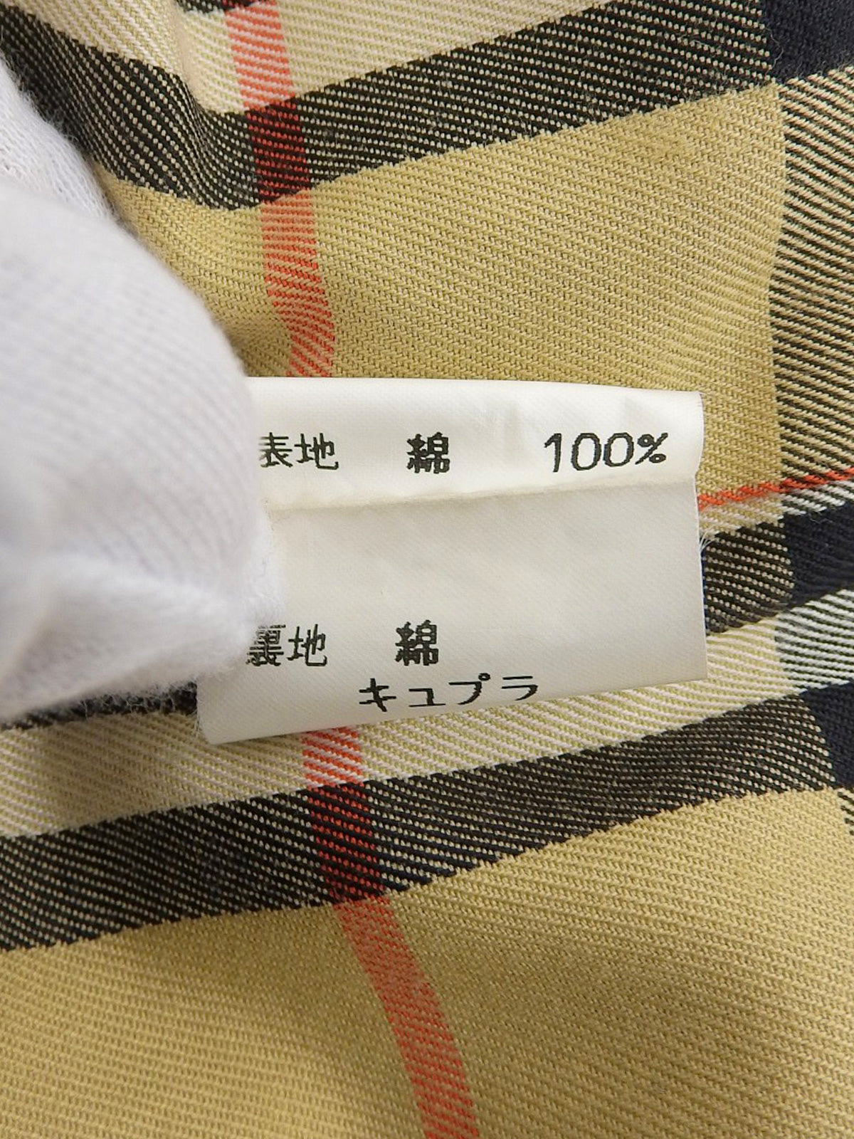 ノバチェックライニングロゴボタンフーデッドコート ベージュ