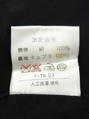 灰色格纹图案