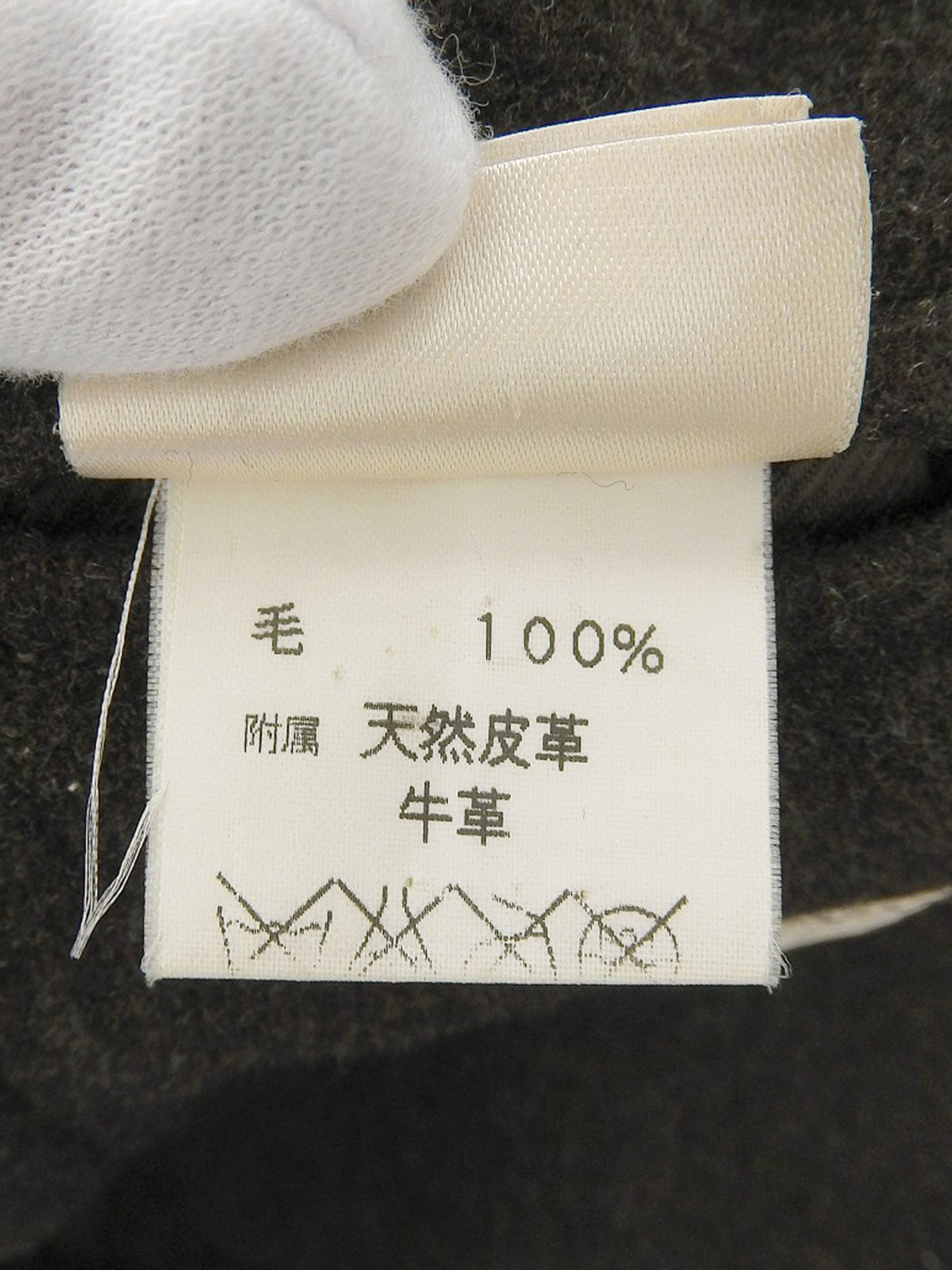 Wool coat, khaki, #50