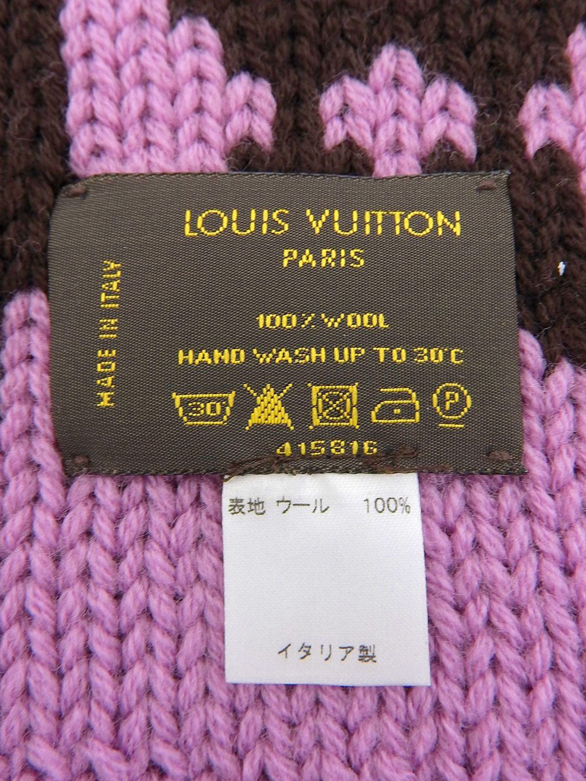 棕色/粉色羊毛字母图案围巾