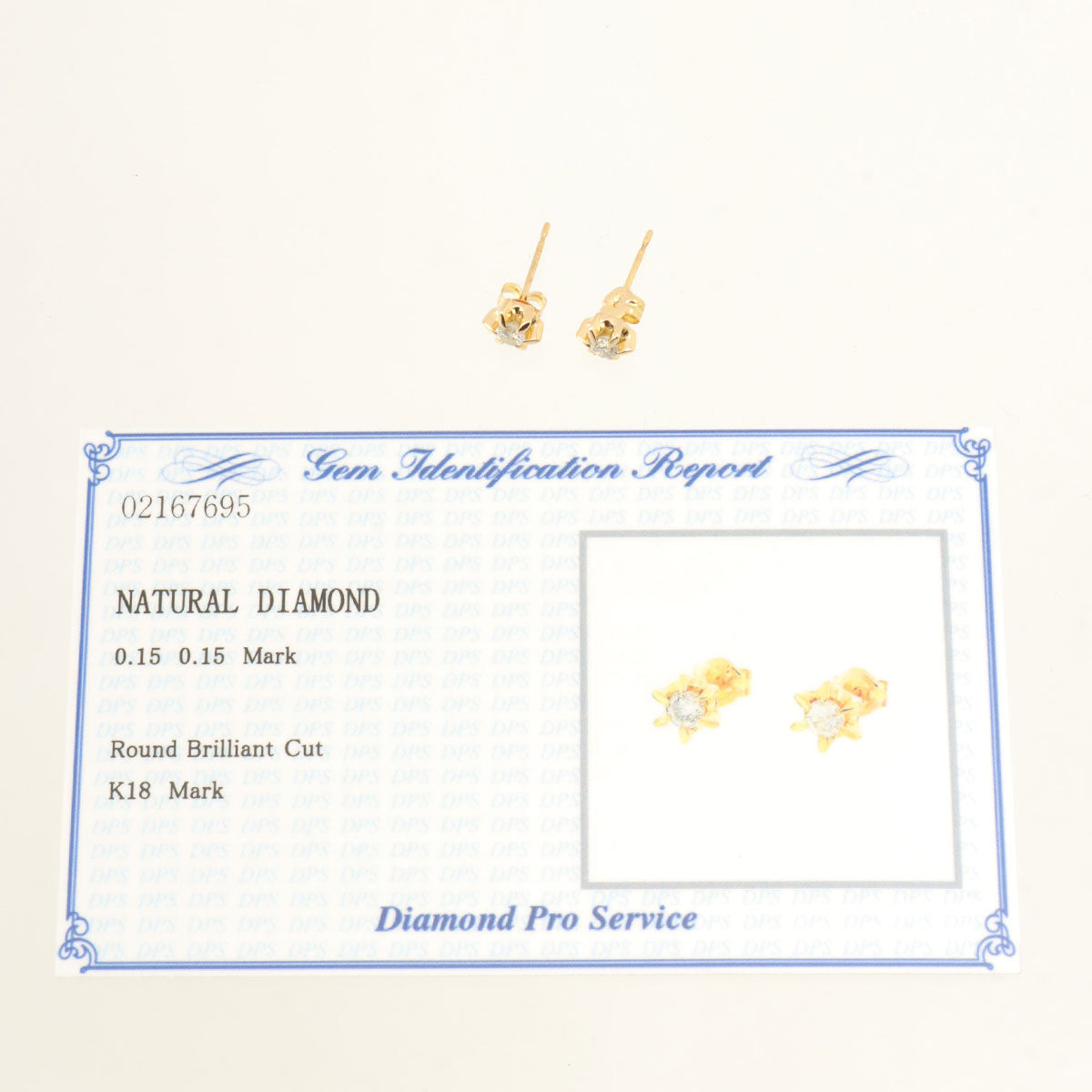 18K Diamond Pierced Earrings Gold