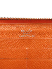 2011年製 アザップロング オレンジ