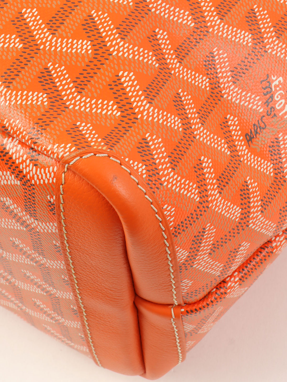 Artois PM Orange