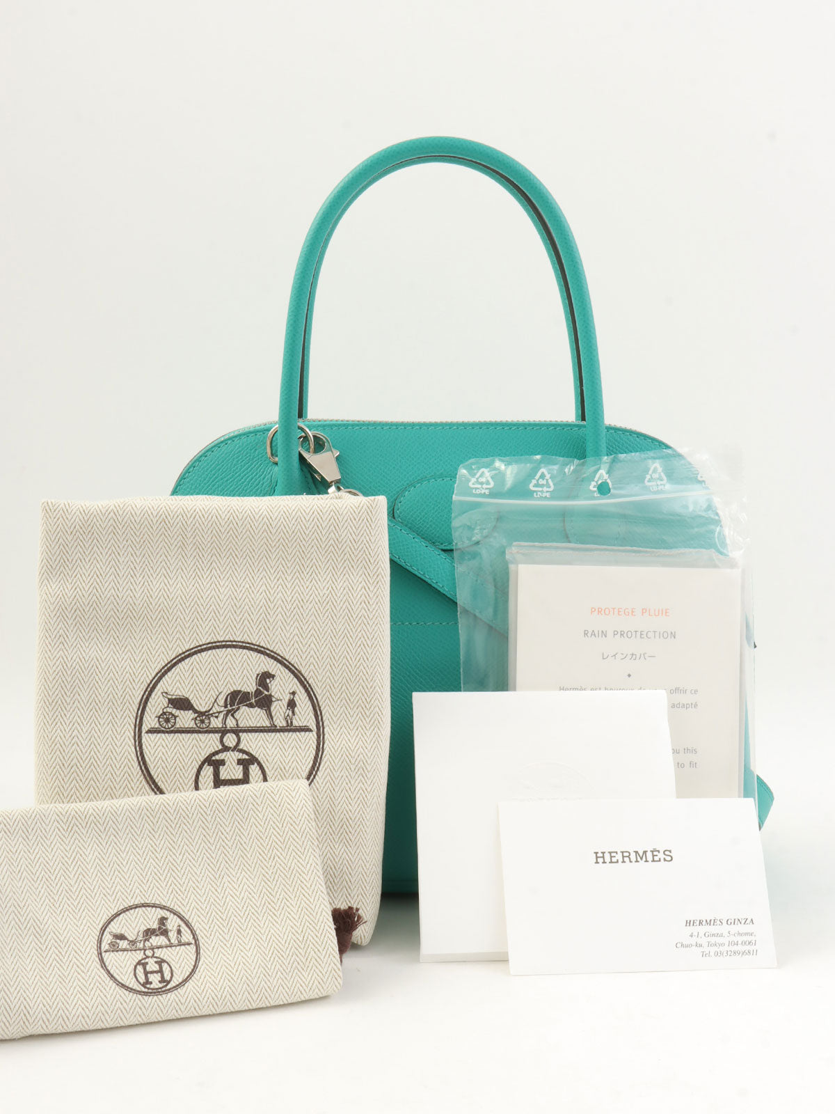 2019年製 ボリード27 ヴェールヴェローヌ