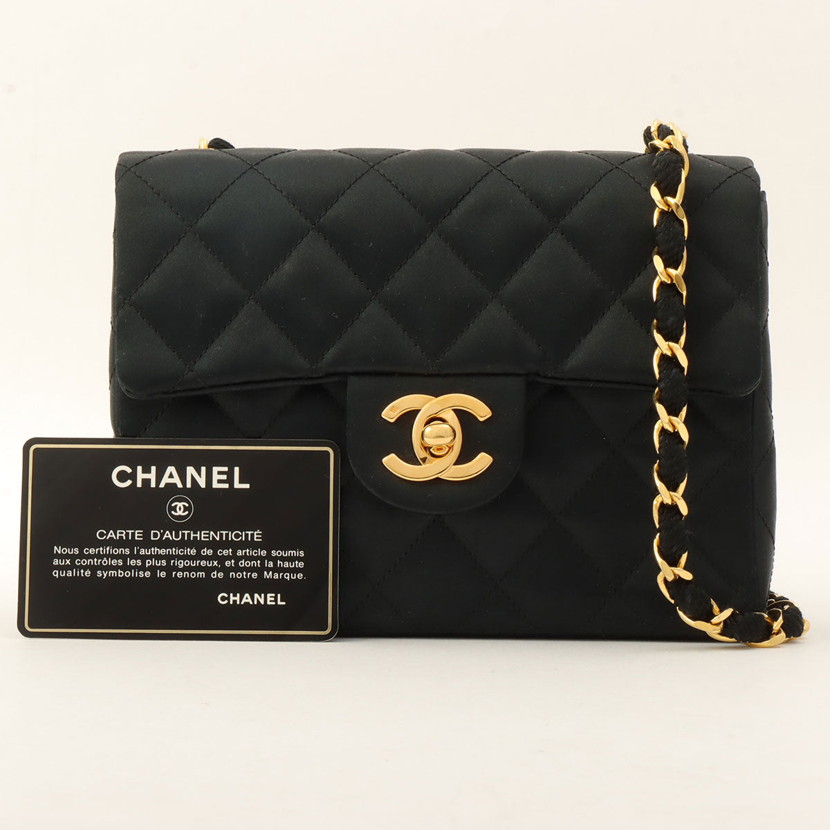 Circa 1985-1990 Silk Satin Classic Flap Chain Shoulder Bag Mini, Black