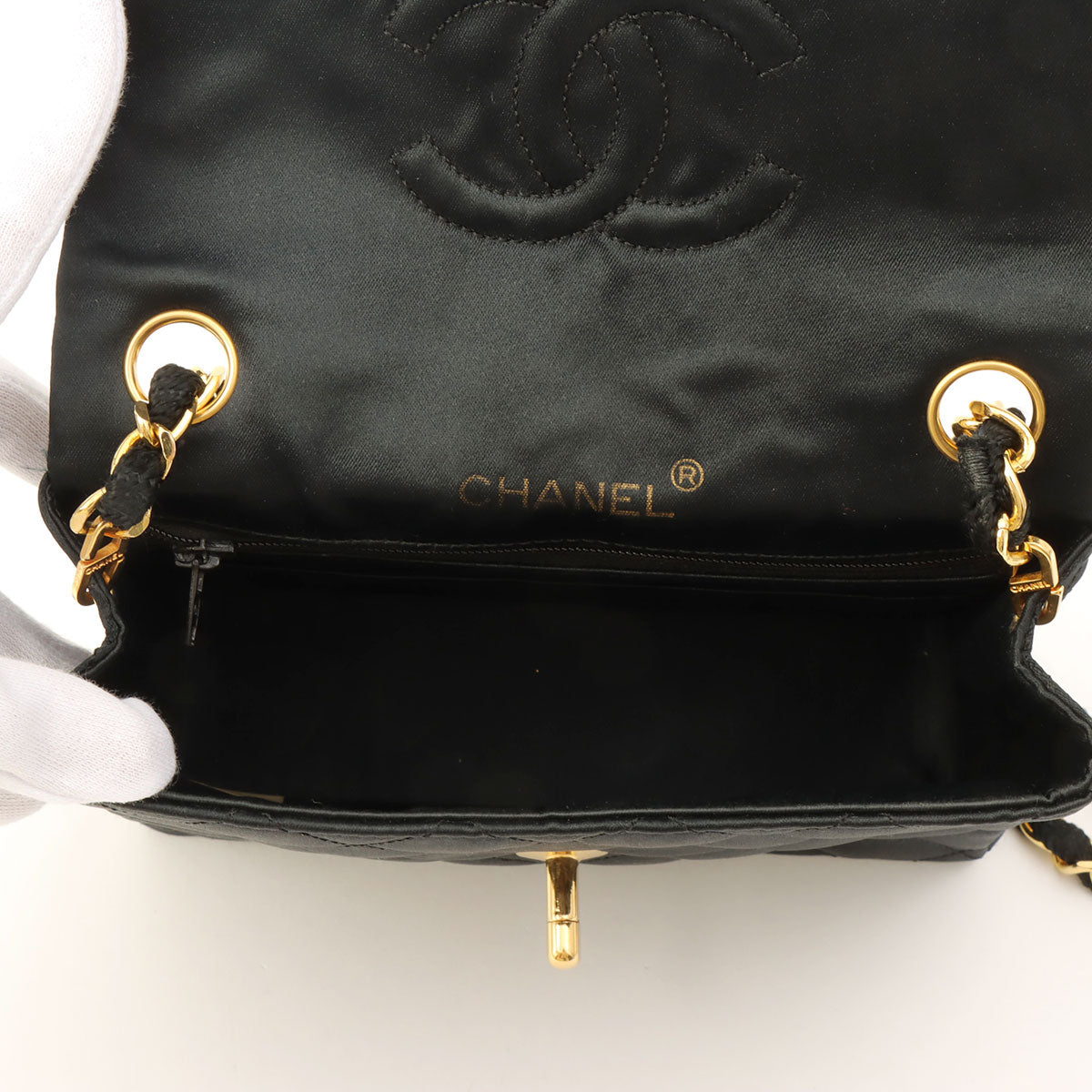 Circa 1985-1990 Silk Satin Classic Flap Chain Shoulder Bag Mini, Black