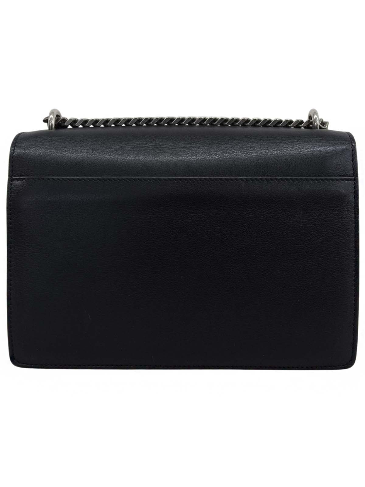 星心图案日落中号黑色