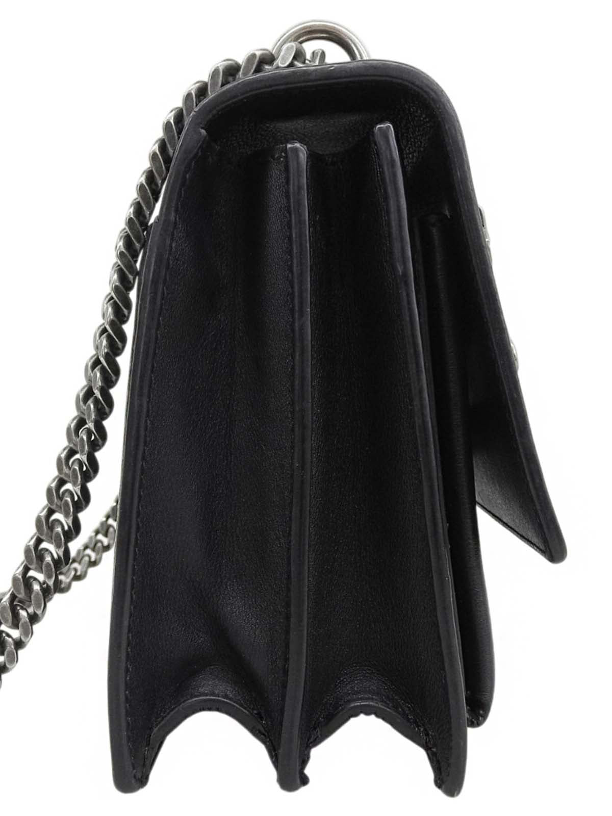 星心图案日落中号黑色