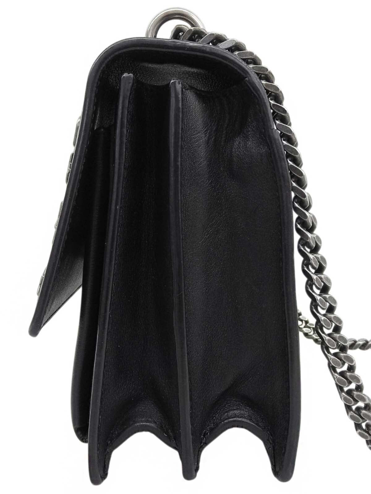 星心图案日落中号黑色