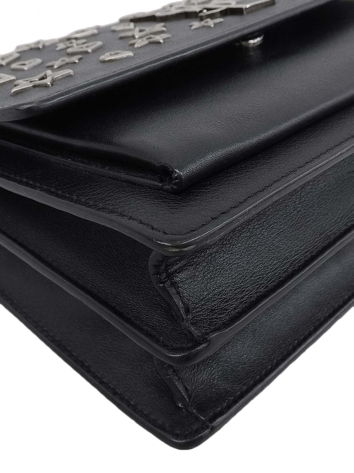 星心图案日落中号黑色