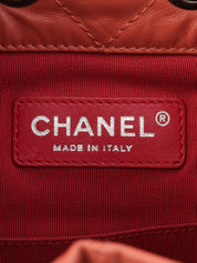 2018年頃製 CCマークプレートチェーンバックパック ピンク/ボルドー