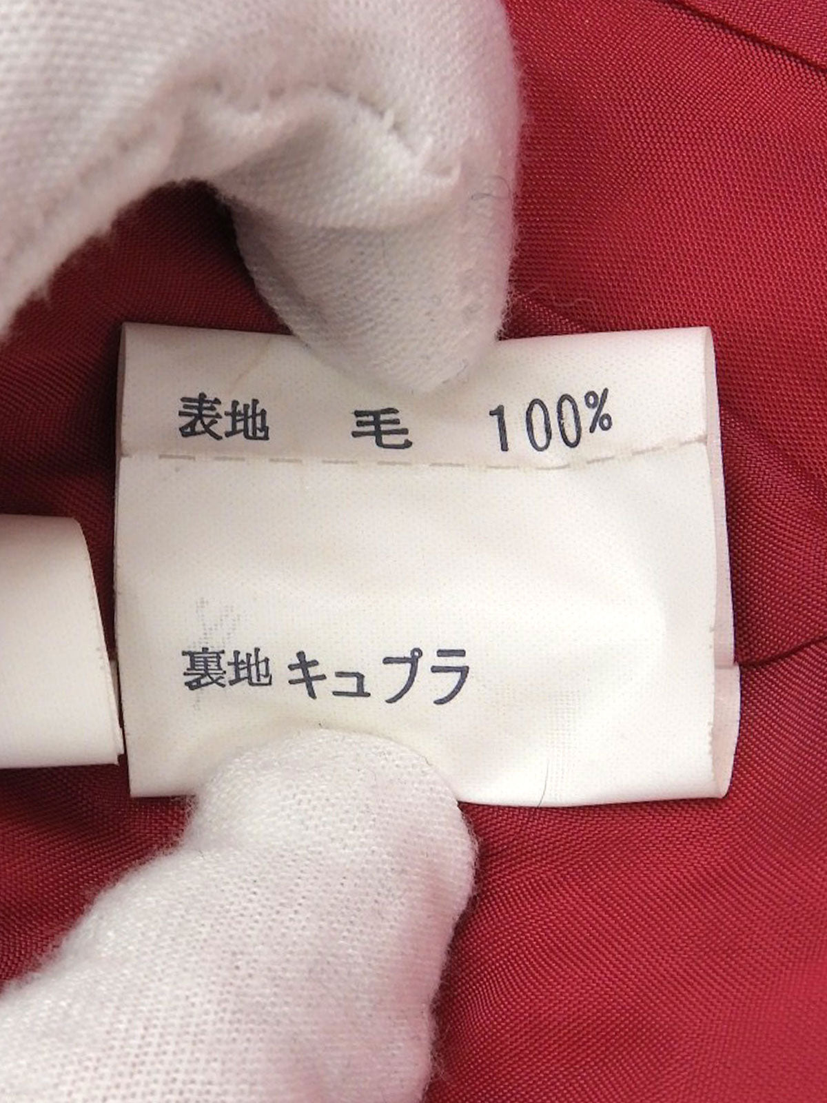 格纹图案半身裙套装 #M 粉色/多色