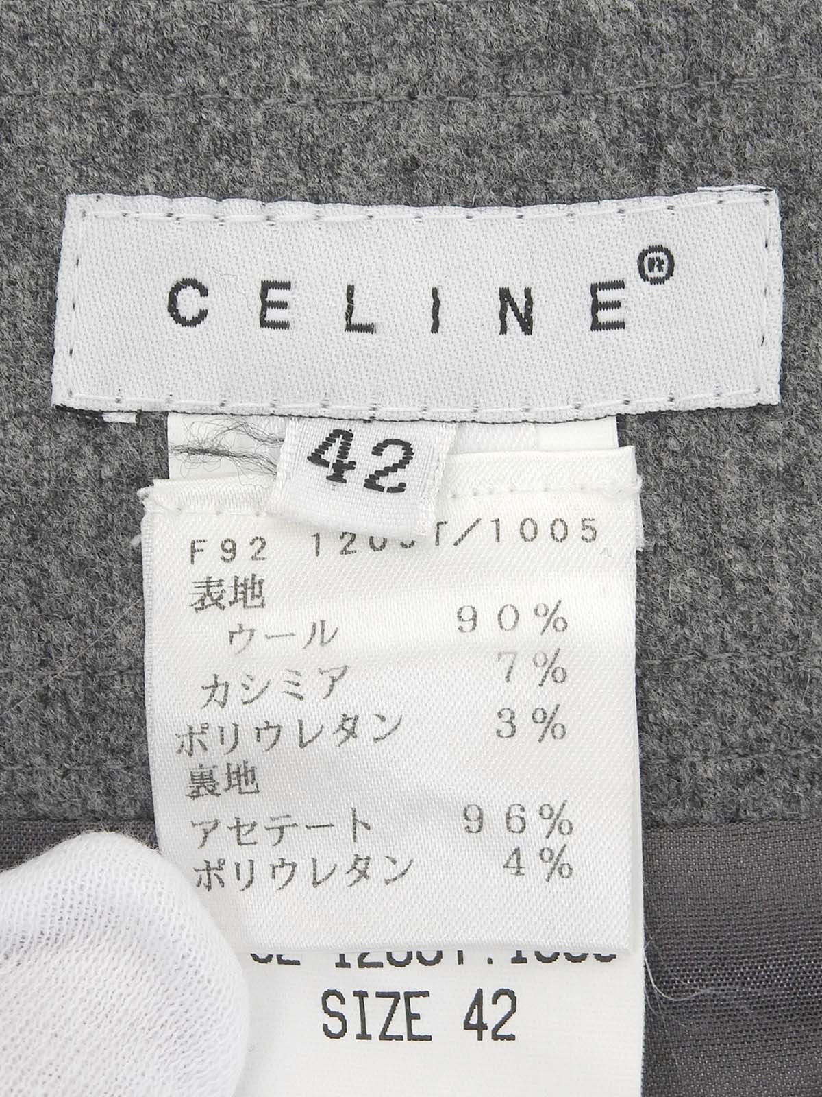 ウールロゴボタンスカート #42 グレー
