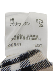 Nova Check Pattern Tight Skirt in Beige/Multi